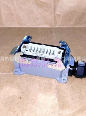 H16B-SF-2L/SC-M25 底座+ HE-016-M  公16芯 WAIN 唯恩连接器