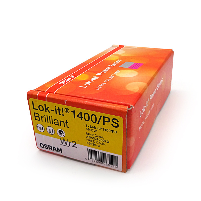 欧司朗lok-it 1400W/PS光束灯泡祥明Exp1400电脑切割灯单端金卤灯