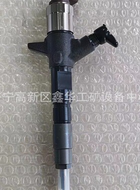 厂家直供发动机喷油器总成090000-8910 0900008910