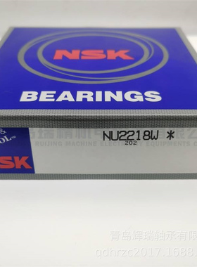N-S-K 圆锥滚子轴承 NU2218W 90mm X 160mm X 40mm