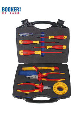 宝合Booher 9件VDE绝缘电工组套0200504