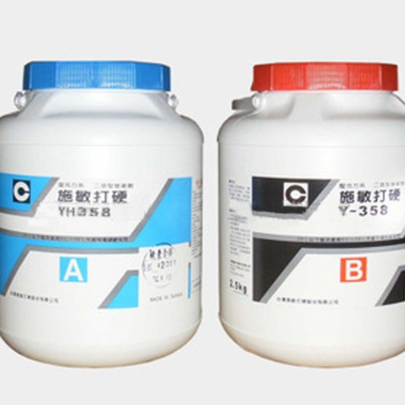供应施敏打硬Y-358胶水胶粘剂 耐高温磁路磁铁Y-358胶水