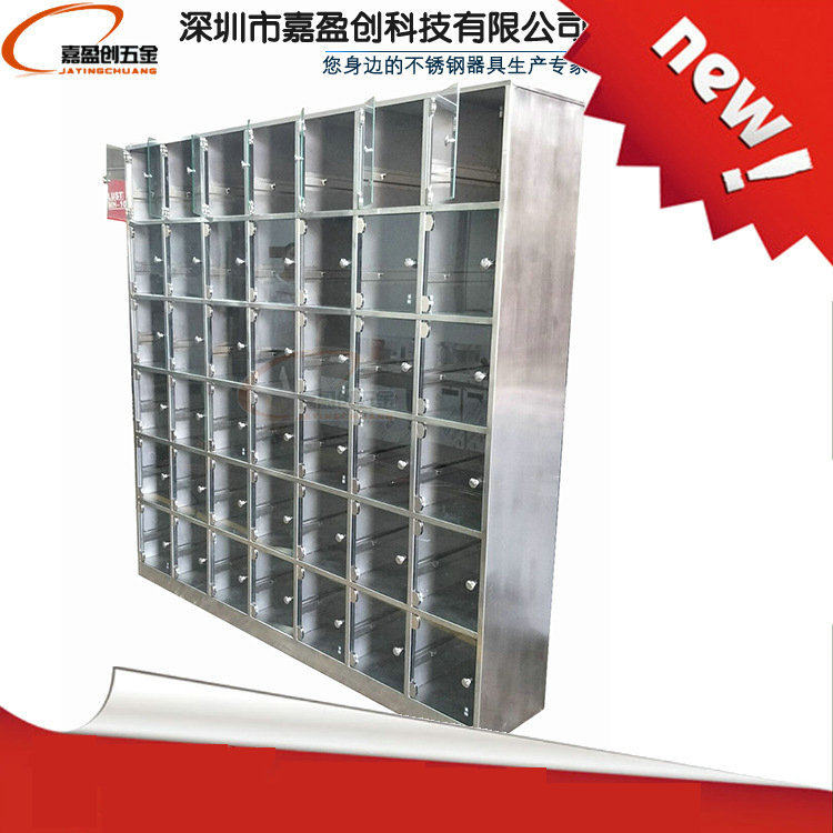 不锈钢钢化玻璃门鞋柜  不锈钢玻璃文件柜 药剂柜 储物柜地柜药柜,模玩/动漫/周边/娃圈三坑/桌游,文化/体育周边,淘宝优惠券,粉丝福利购,淘宝优惠卷