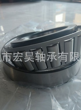 圆锥滚子轴承 JM511946/10轴承 JM207049/10轴承