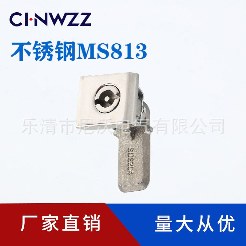 304不锈钢MS813 机箱机柜门锁具 圆柱锁工业柜锁开关电器柜锁