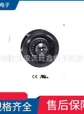 玄亚BA2V175-69T AC230V 50/60HZ 49/54W  SHIEN YA离心风机