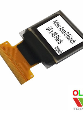 0.66英寸oled液晶显示0.6寸白光6448KSWEG03和28p焊接小尺寸拓微