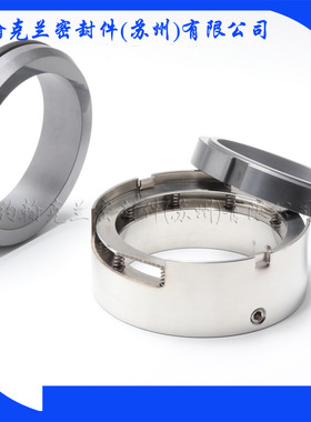 供应SZE65-160机械密封 销售批发机械密封件