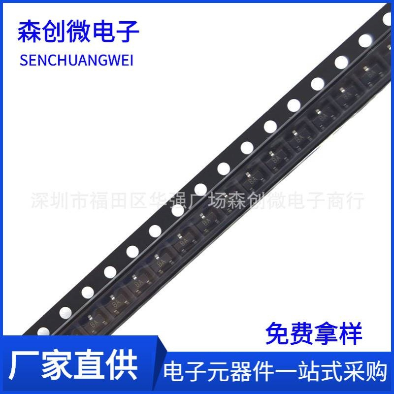 贴片三极管2SA1015 丝印BA SOT-23 PNP A1015 晶体管全新现货热销