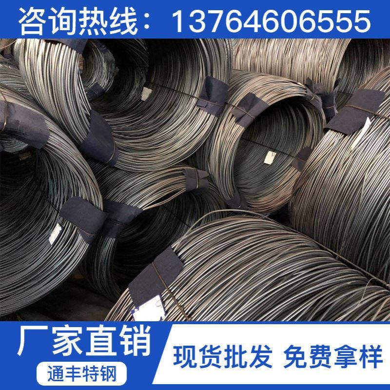 批发低碳钢SWRM20冷镦钢盘圆 SWRM20线材 SWRM20冷拉钢机械性能