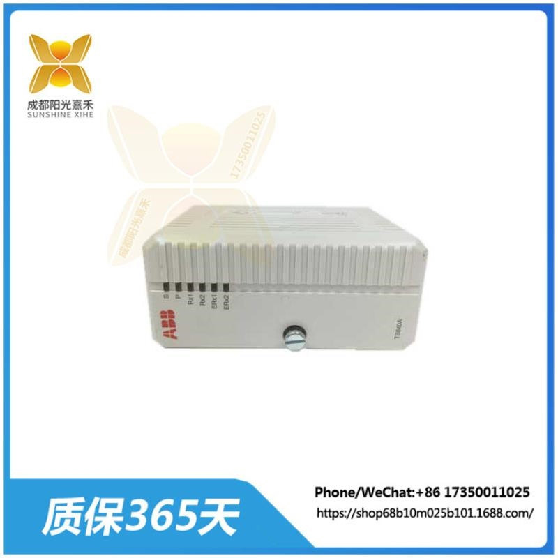 TB840A-3BSE037760R1  ABB   模块总线集群调制解调器
