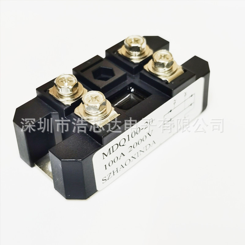 单相整流桥MDQ100A2000V MDQ100-20 大功率整流模块交流变直流