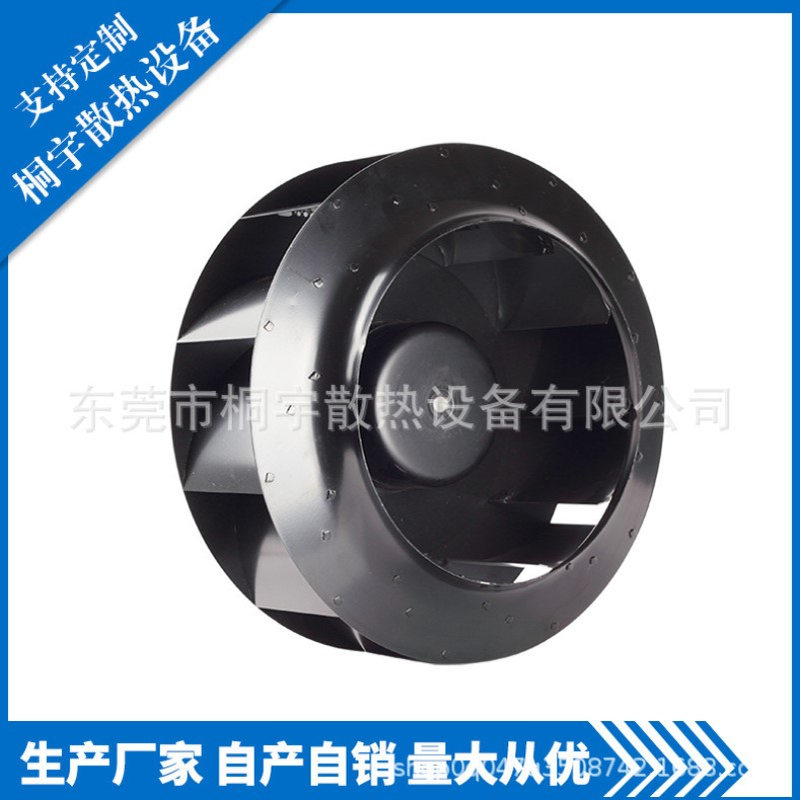 工厂直销 工厂制冷设备 PSC智能风机 PI48280112HB2M