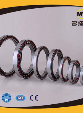 角接触球轴承 7313(65*140*33) P0(普通)、P6(P6X)、P5、P4、P2