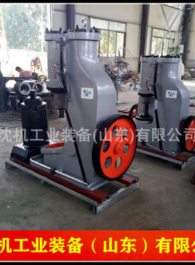 C41-20kg公斤空气锤 20KG分体式空气锤20公斤空气锤锻压机床