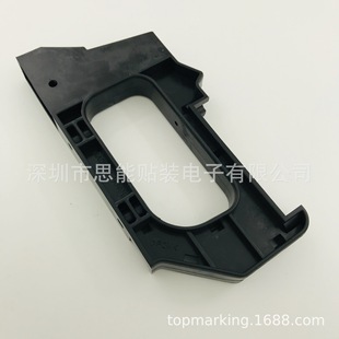 6885 0926100J 9262007 6301586885 M8647 158 KYM 000手柄 630