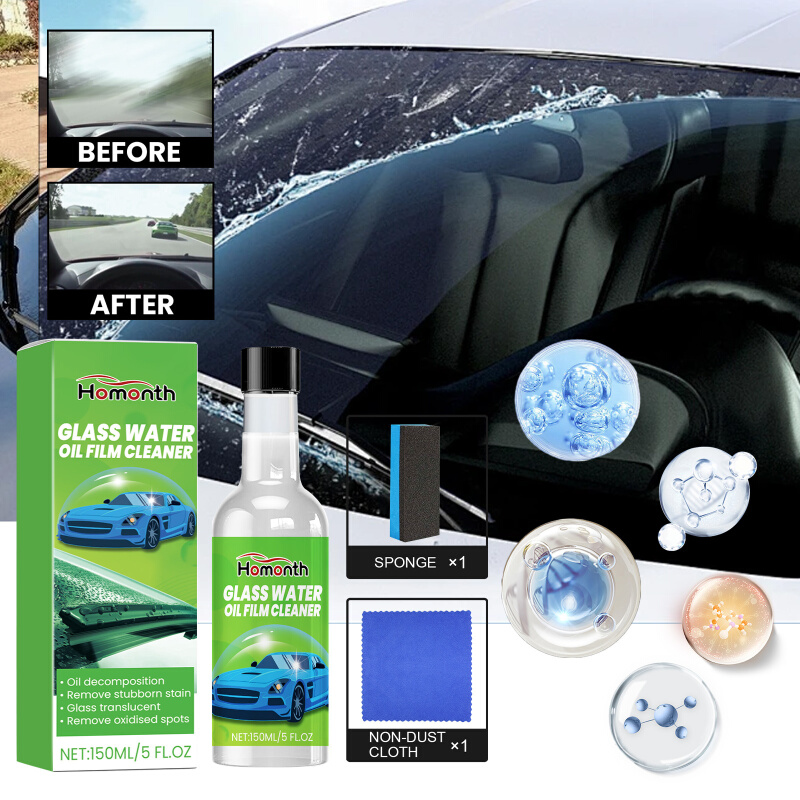 Homonth 汽车玻璃油膜清洁剂 翻新清洁玻璃污渍杂质水渍清洗剂