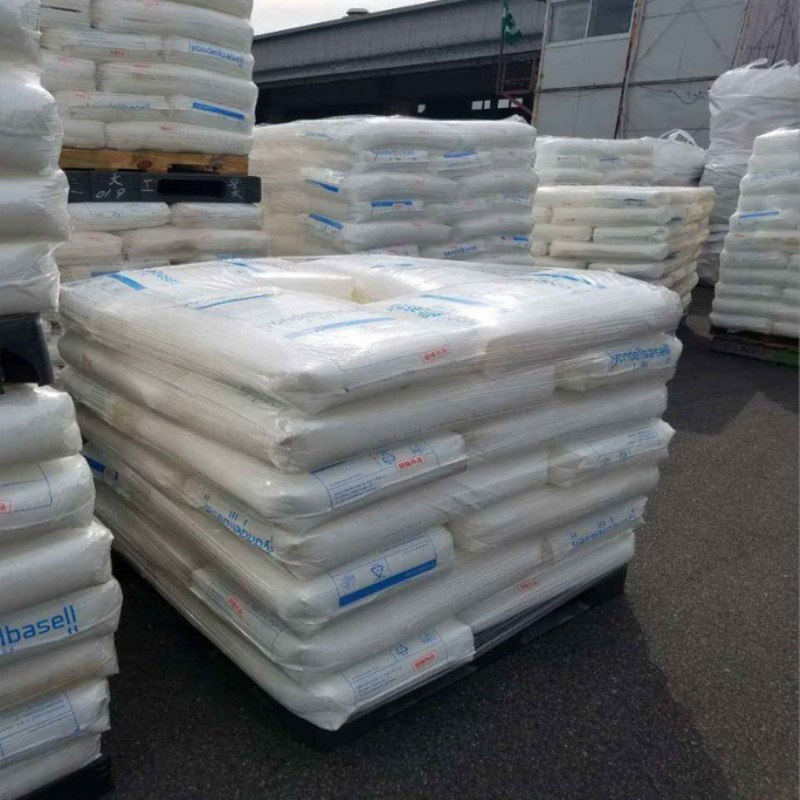 PP 利安德巴塞尔 HP740H HP740M HP740T HP741H 热稳定性 聚丙烯