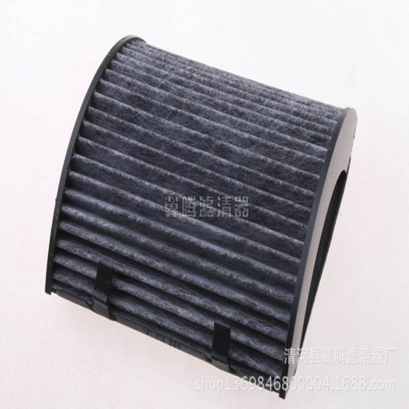 捷达老旗云2空调滤清器捷达王滤芯空调格专用汽车配件 纤维材质