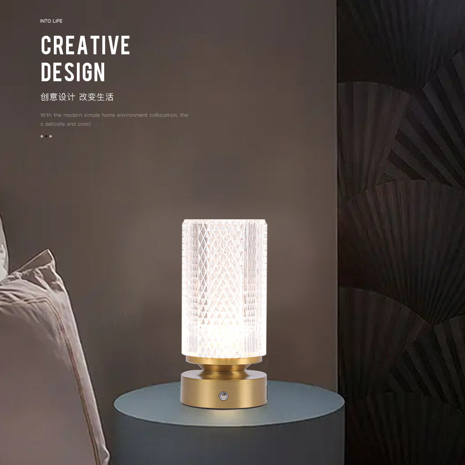 现代简约创意书房卧室床头柜台灯花瓶台灯一体台灯可充电装饰台灯,模玩/动漫/周边/娃圈三坑/桌游,文化/体育周边,淘宝优惠券,粉丝福利购,淘宝优惠卷