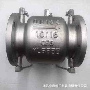 低阻力防污隔断阀 16P不锈钢低阻力倒流防止器 CF8 LHS743X