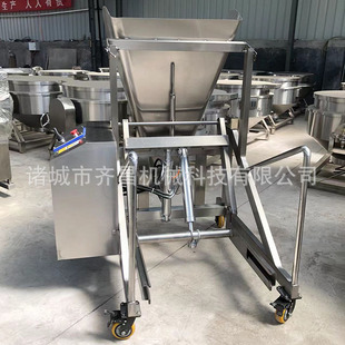 厂家直供绞笼上料机 液压大功率上料机304不锈钢肉制品滚揉提料机