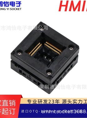 OTQ-128S-0.4-001 Enplas/QFP128Pin 0.4mm间距 IC测试座 老化座