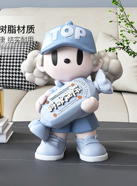 奶油风女孩摆件少女心生日礼物送女生闺蜜儿童房桌面家居软装饰品