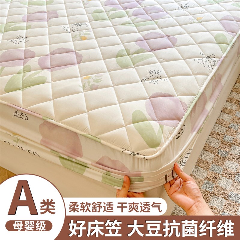 A类母婴级浪漫紫小花花夹棉床笠单件2025新款席梦思床垫罩保护套