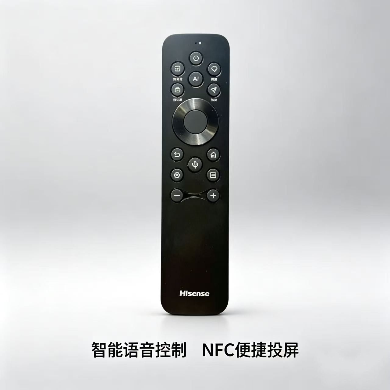 海信电视遥控器CRF3E61 Hisense原装100D70QD 98D60QD 65U65Q 100L7Q 80L7Q-Ultra 100L7QS 85E7Q 85E8S-PRO - 实物图