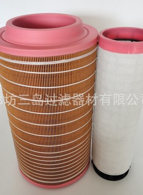 供应C25710/3 C25710 AF26393空气滤清器滤芯