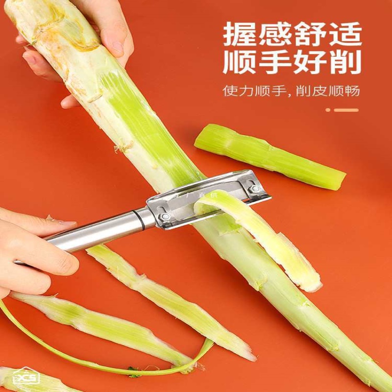 莴笋削皮刀厨房多功能刮皮刀不锈钢削甘蔗水果南瓜土豆削皮器
