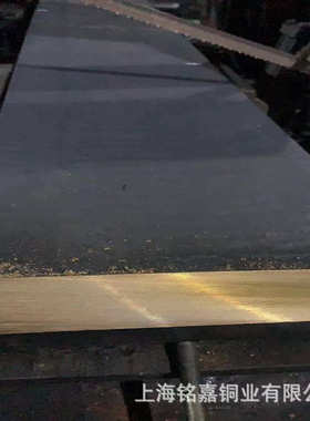 销售铸造GCuSn12Pb2锡青铜板 铜管CAC901锡青铜套 C83400锡青铜管