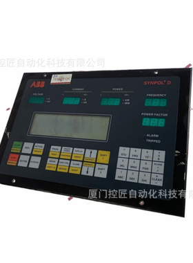 ABB INIT03 infi90输出输入模块 商品配件32