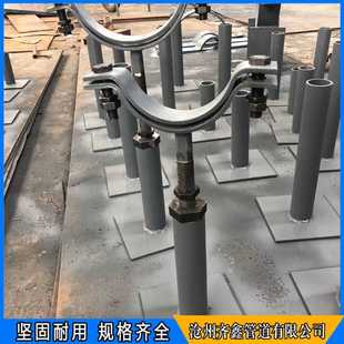 置管道 可升降可调式 阀门支座 管线弹簧支撑架蒸汽管道 管道支撑装