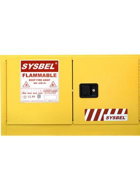 SYSBEI西斯贝尔安全柜WA810120 WA3810120 WA3810170 WA810220