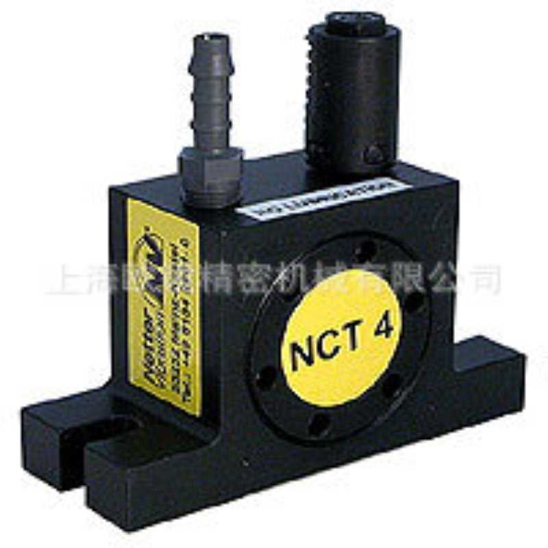 NCT29振动器NETTER