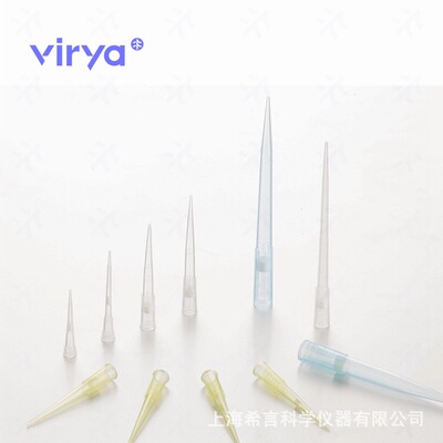 virya100μl滤芯吸头 液体残留低吸液精准3214038