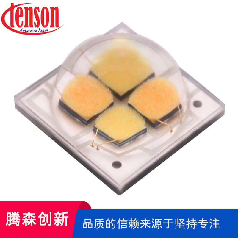 5050led12w大功率灯珠白光双色温户外亮化灯具舞台灯光源灯珠