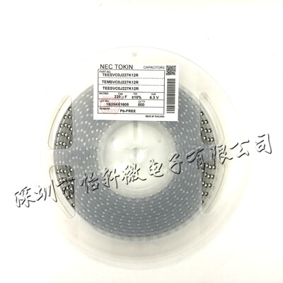 B型 1210 100UF 107K 10V  TEESVB21A107K8R  贴片钽电容NEC