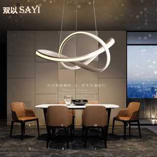 餐厅 饭厅餐桌灯具 吊灯 简约大气家用led客厅书房灯创意个性