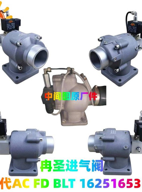 KVVB05001 KVPB05001 KVPB06501S KVPB05002 KVPB08501S 进气阀