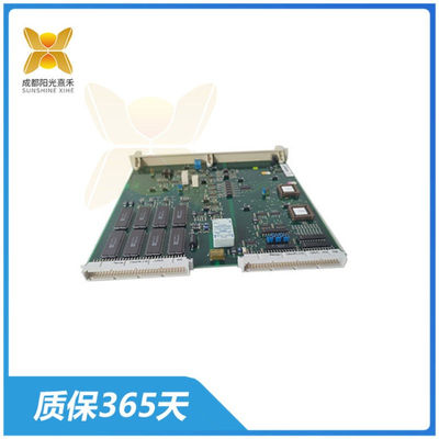 DSAO120AK01 3BSE020419R1    |  DSAO110   模拟输入模块