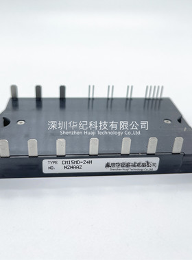 CM30MD-12H CM30MD1-12H CM50MD1-12H CM20MD1-24H IPM模块