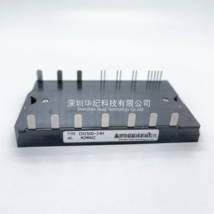 12H 24H CM30MD1 CM20MD1 IPM模块 CM50MD1 CM30MD