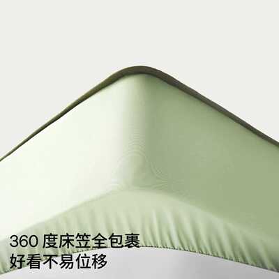 ?瓜瓜凉席山野瓜软席子床垫床笠可水洗夏天冰丝席母婴25