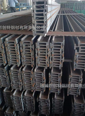 山东销售 I140E轨吊 I140V轨道 单轨吊轨道20MnSi轨道矿用单轨吊