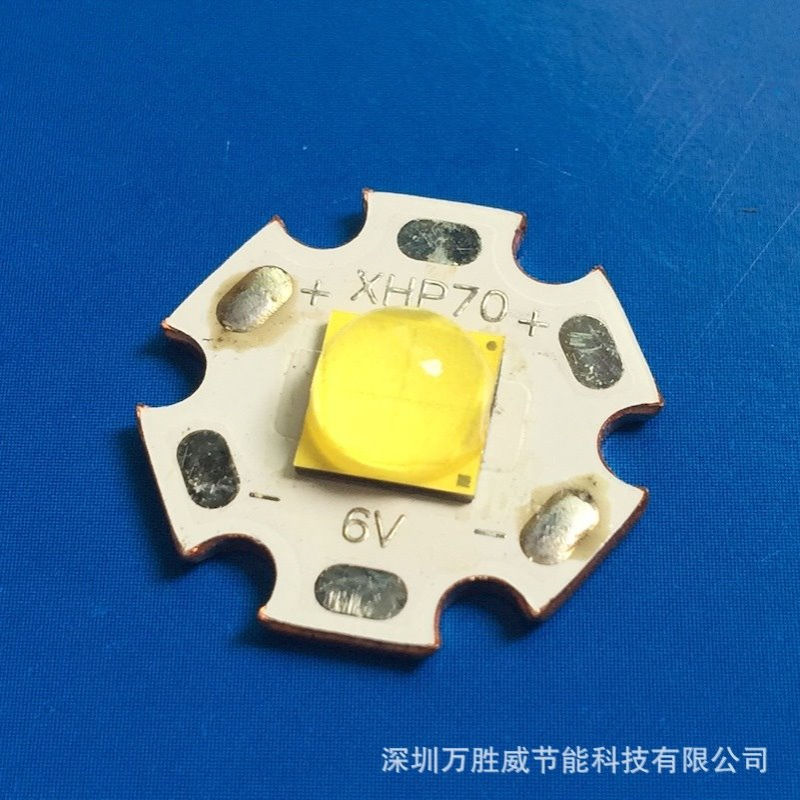 XHP70灯珠CREE LED灯珠XHP70A-00-0000-0D0BN40CB