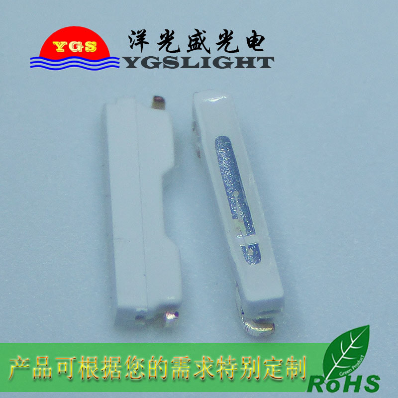 020翠绿光 绿灯LED3806灯珠 贴片发光二极管质保