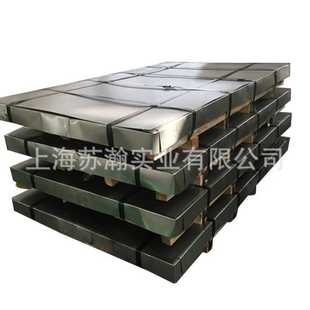690DP双相钢板卷可零切零售专业试模材 优惠直销冷轧卷HC550
